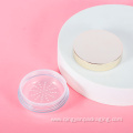 Empty Round Loose Powder Case